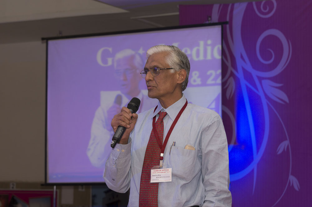 Dr. Madhusudan Bagadia