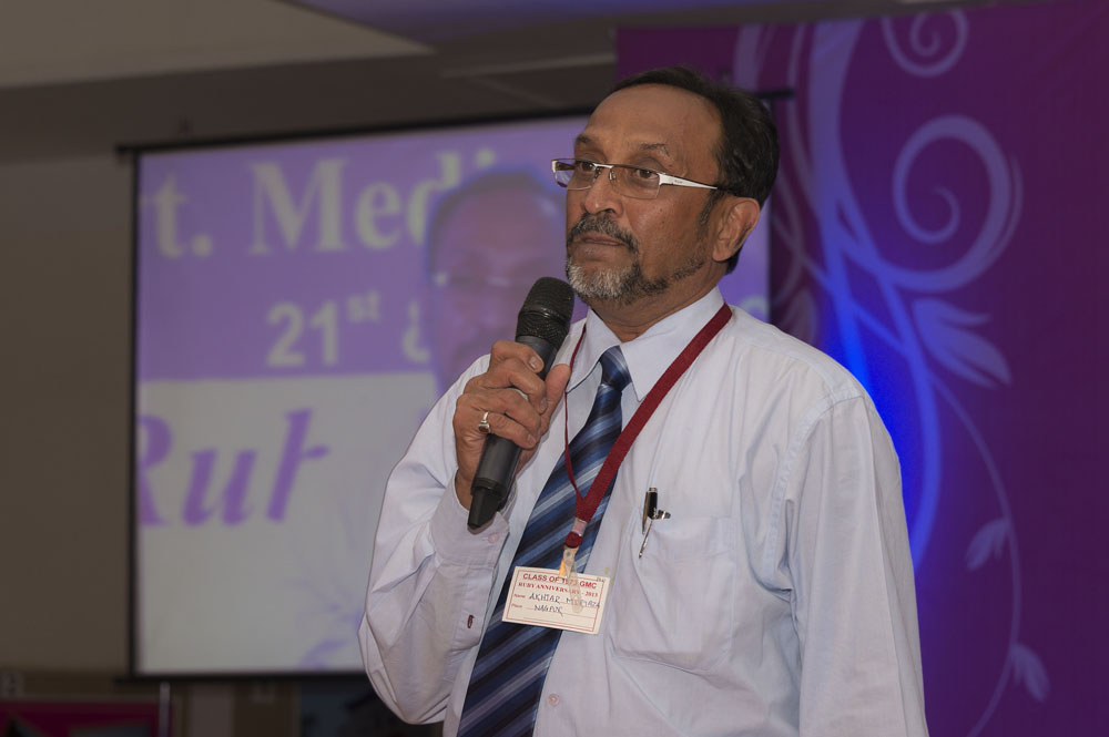Dr. Murtaza Akhtar
